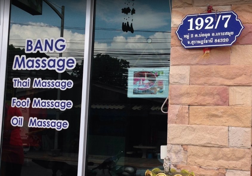 Baang Health Massage