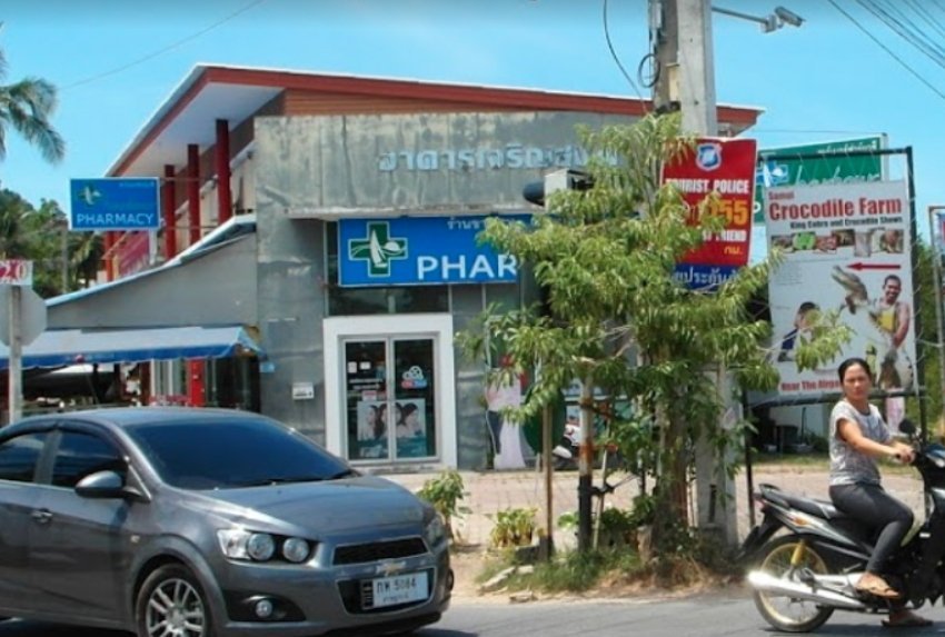 Harbour Pharmacy