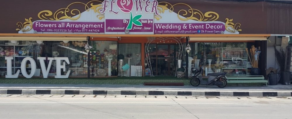 Ok Flower Shop Koh Samui