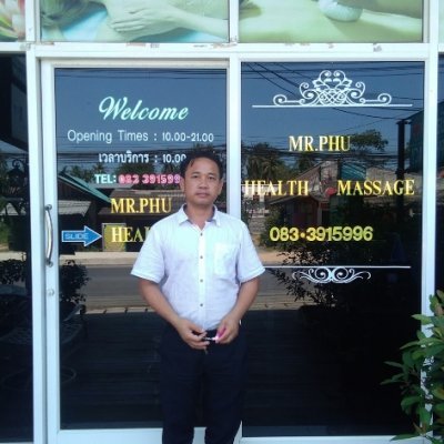 Mr. Phu Massage