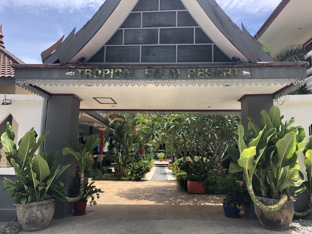 Tropical Palm Resort Koh Samui
