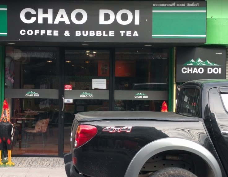 Chao Doi Coffee & Bubble Tea Nathon Samui