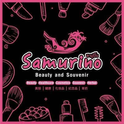 Samurino Beauty and Cosmetics
