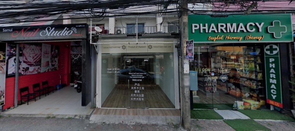 Bangkok Pharmacy