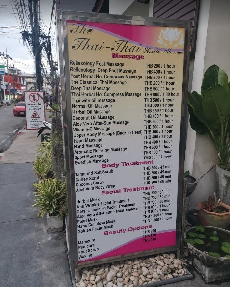 The Thai Thai Health Massage