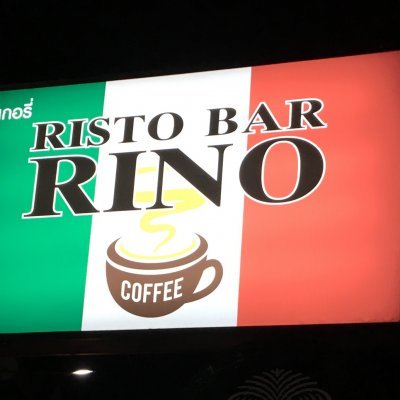 Risto Bar Rino