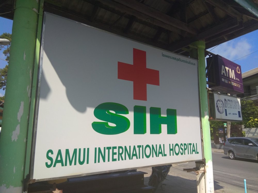 Samui International Hospital