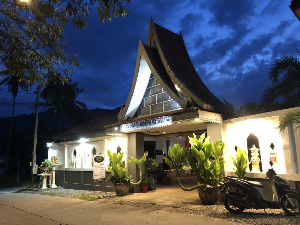 Tropical Palm Resort Koh Samui