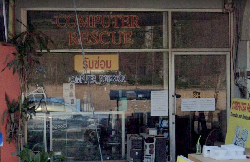 Computer Rescue