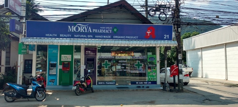 Morya Pharmacy