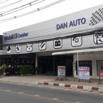 Dan Auto Limited Partnership