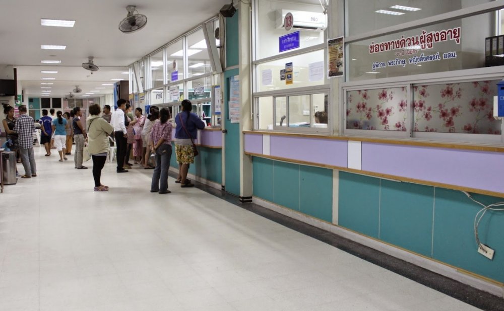 Ko Samui Hospital (Nathon Hospital)