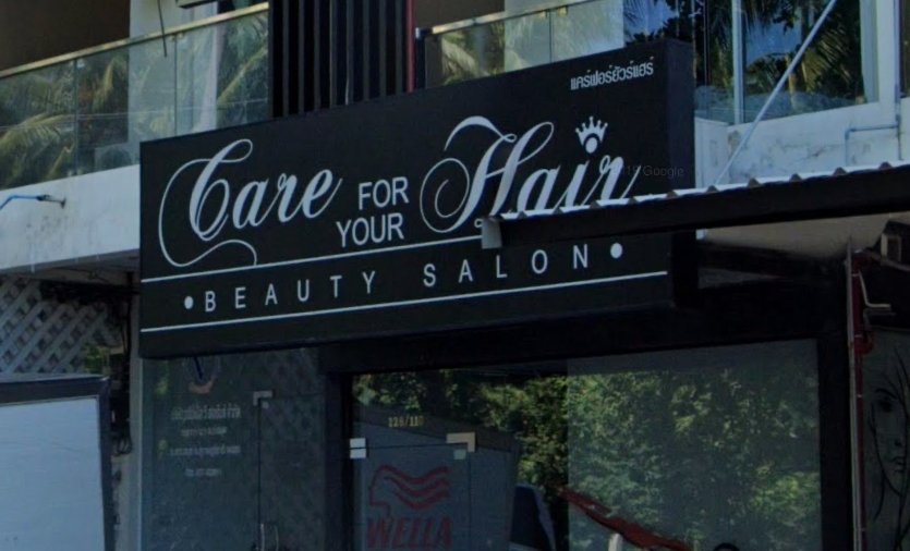Care for your hair