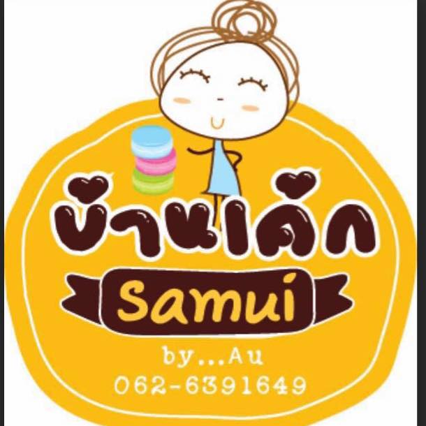 Baan Cake Samui – Bophut, Koh Samui