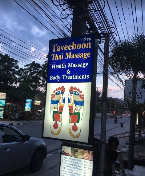 Taweeboon Massage