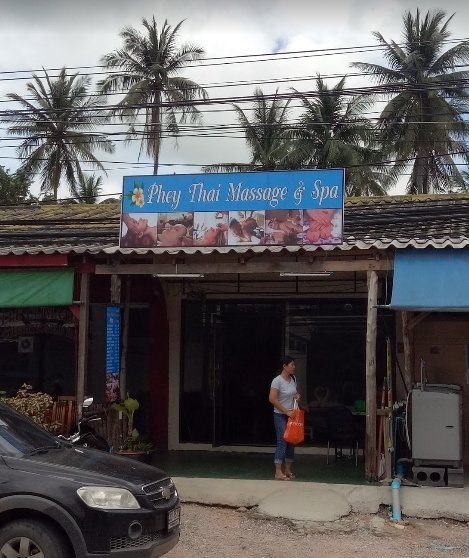 Phey Thai Massage