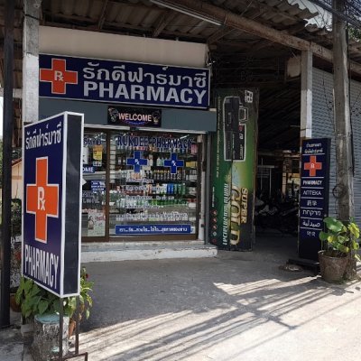 Pharmacy Rukdee