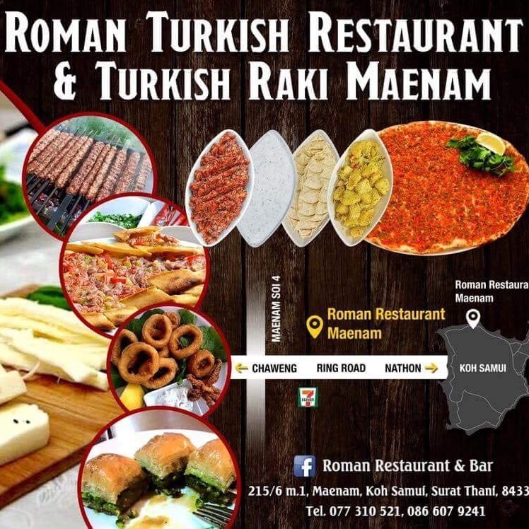 Roman Restaurant