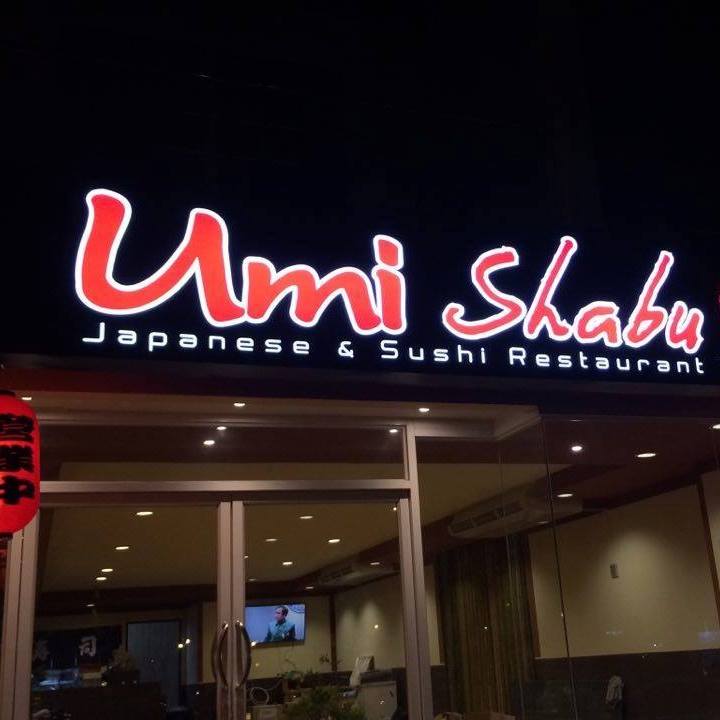 Umi shabu
