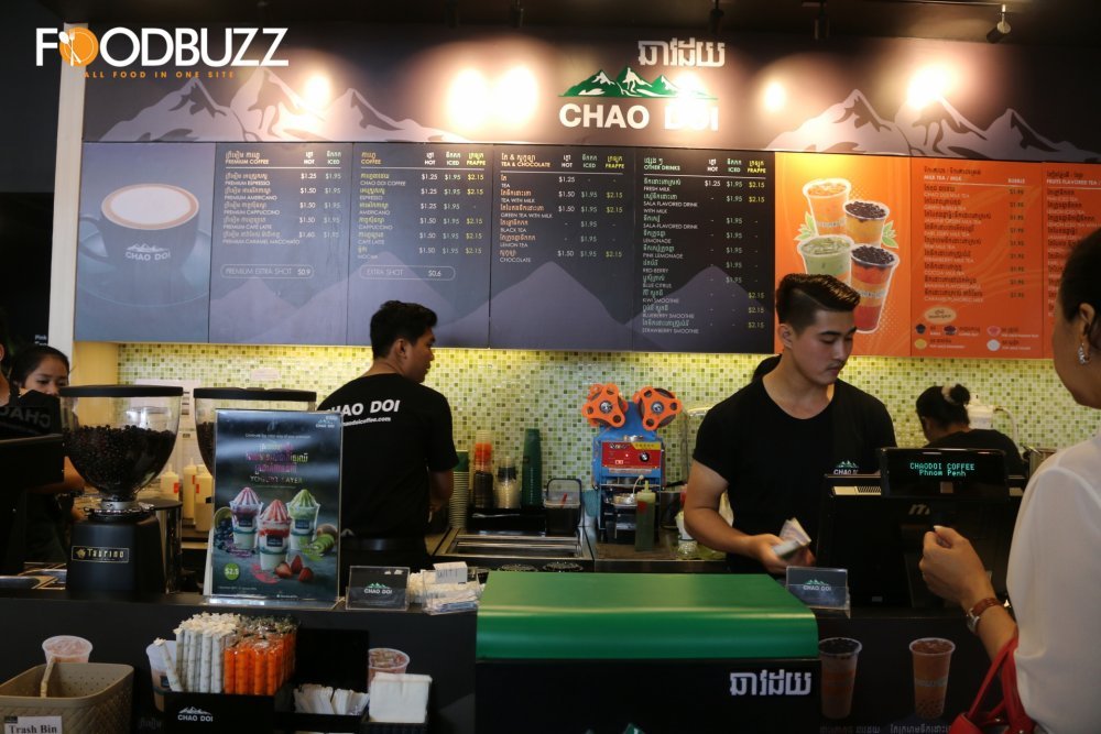 Chao Doi Coffee & Bubble Tea (Nathon)