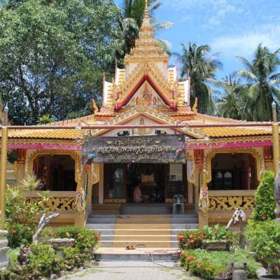Wat Khiri Mat