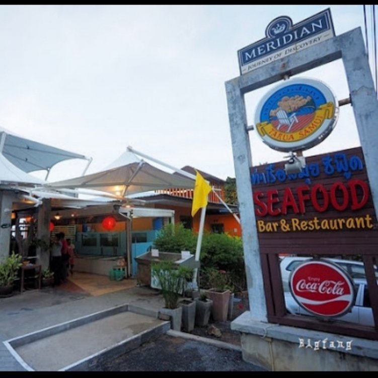 Tarua Seafood Restaurant