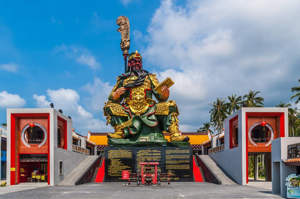 Guan Yu Shrine Samui