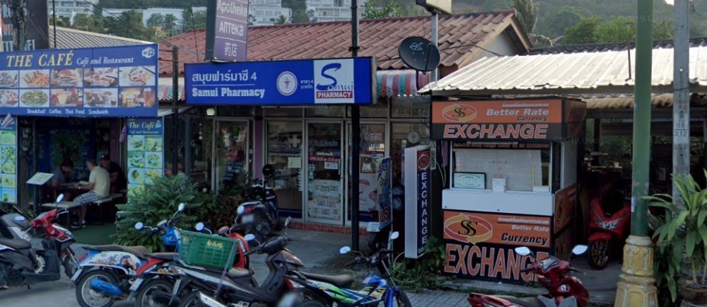 Samui Pharmacy