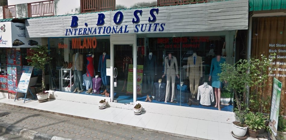 B Boss International Suits