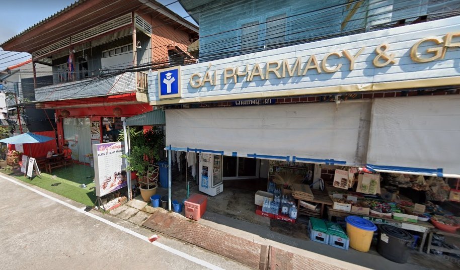 Gai Pharmacy