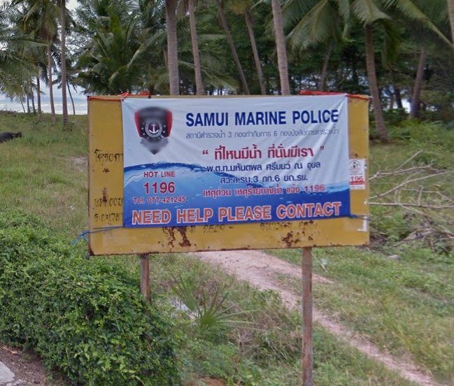 Samui Marine Police
