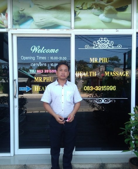 Mr. Phu Massage