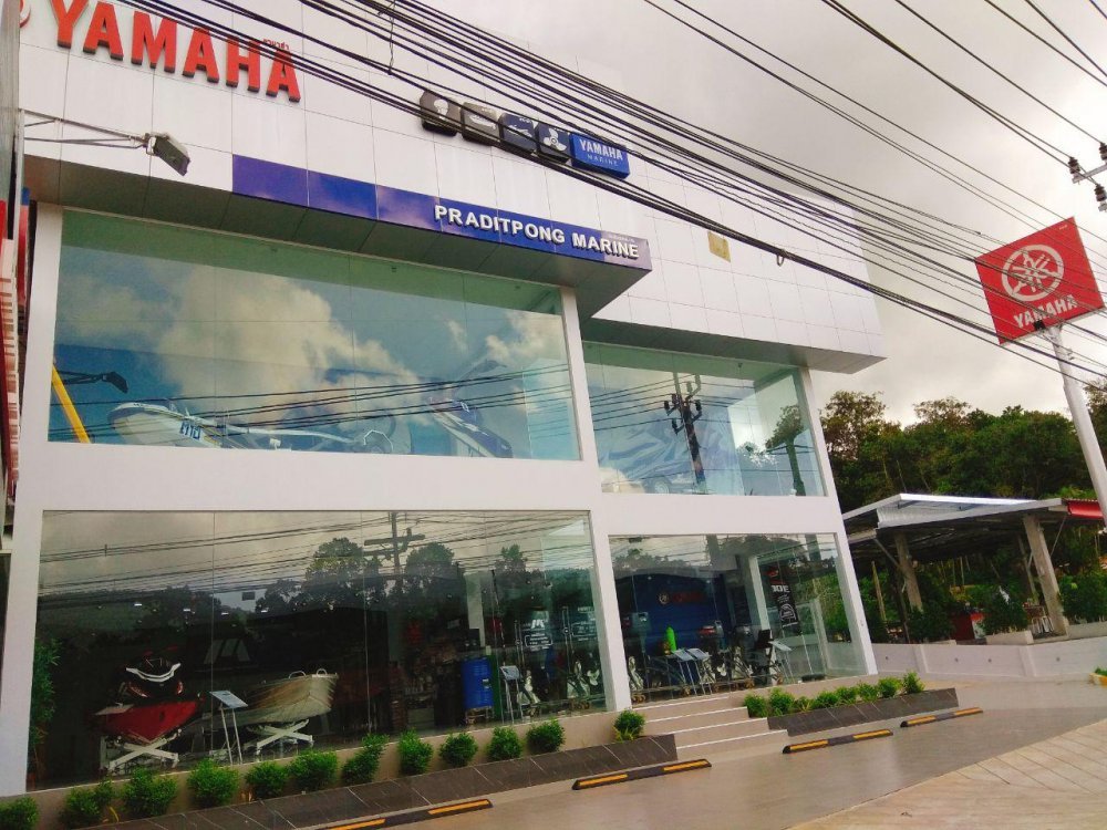 Yamaha Motor Service & Motorbike shop (Praditpong Motor Co., Ltd)