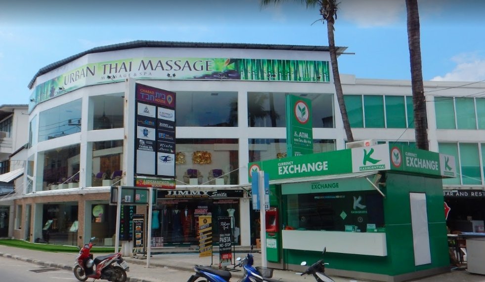 Urban Thai Massage Bophut Koh Samui