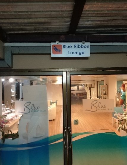 Blue Ribbon Lounge Samui Airport