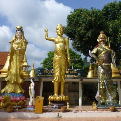 Wat Lamai Folklore Museum