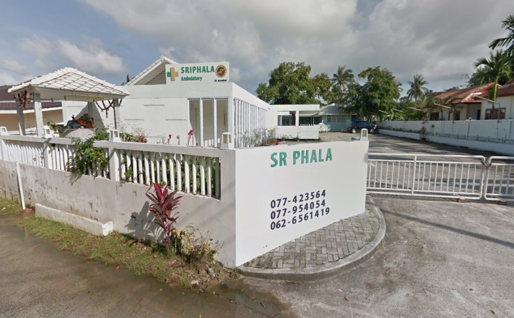 Sri Phala Clinic