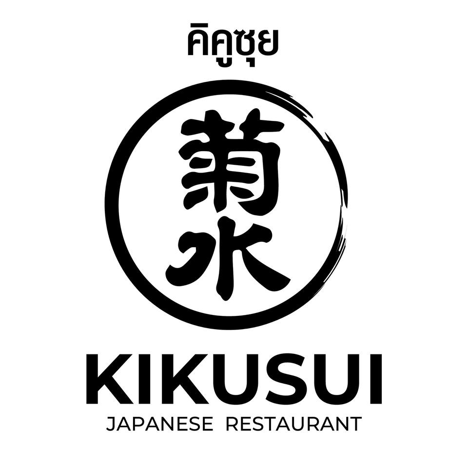 Kikusui Japanese Restaurant