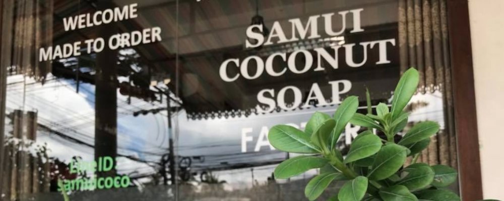 Samui Coconut Bead Shop