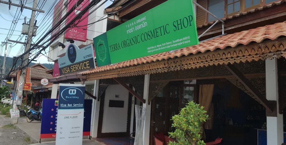Terra Organic Cosmetic Shop