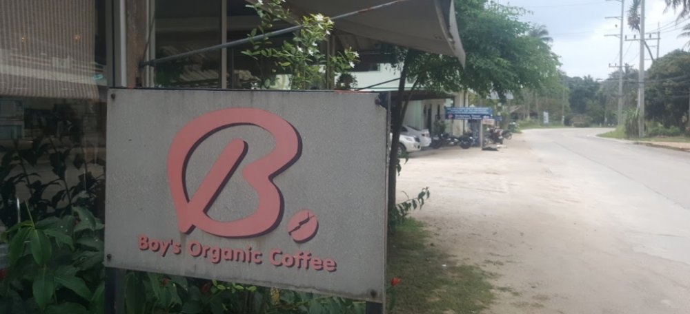 Boys Organic Coffee