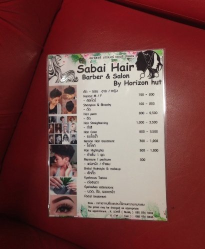 Sabai hair barber & salon