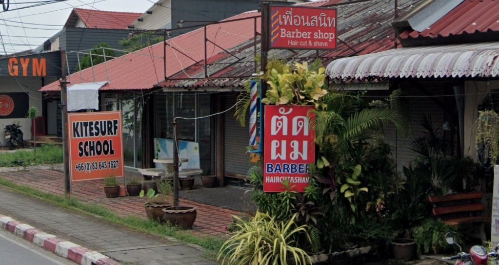 Barber Shop Koh Samui
