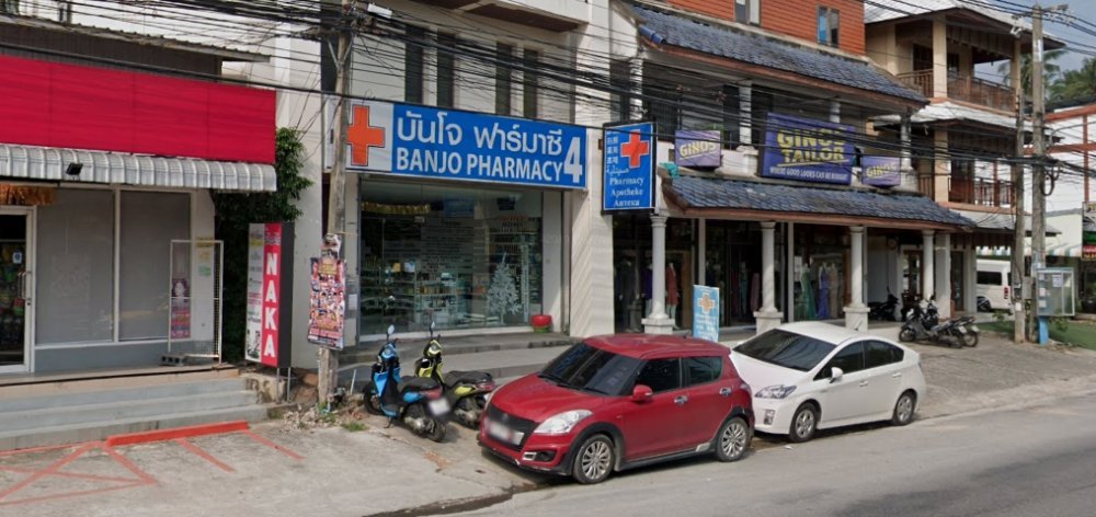 Pharmacy Banjo 4