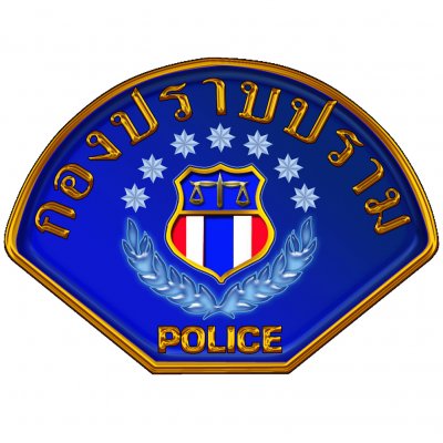 Bophut Traffic Police Box