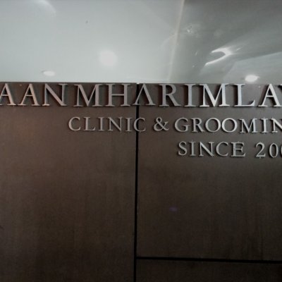 Baan Mha Rim Lay Clinic & Grooming