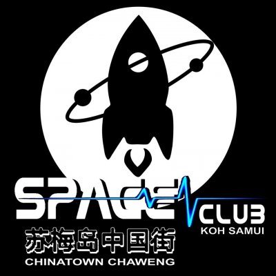 SPACE CLUB SAMUI