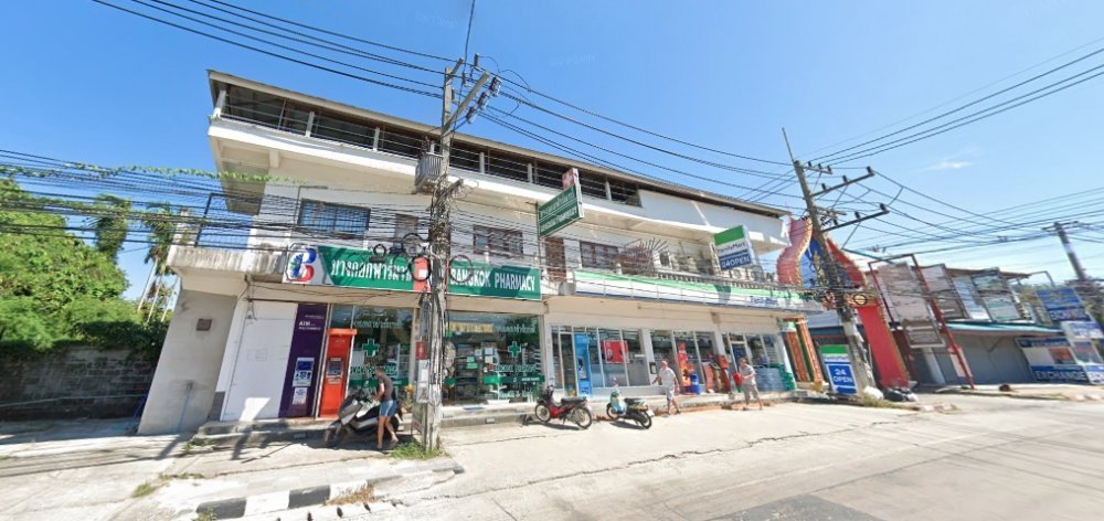 Bangkok pharmacy
