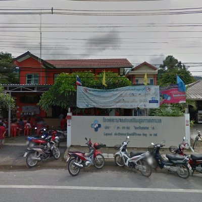 Lipa Noi Health Center