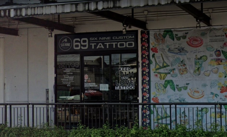 69 custom tattoo koh samui